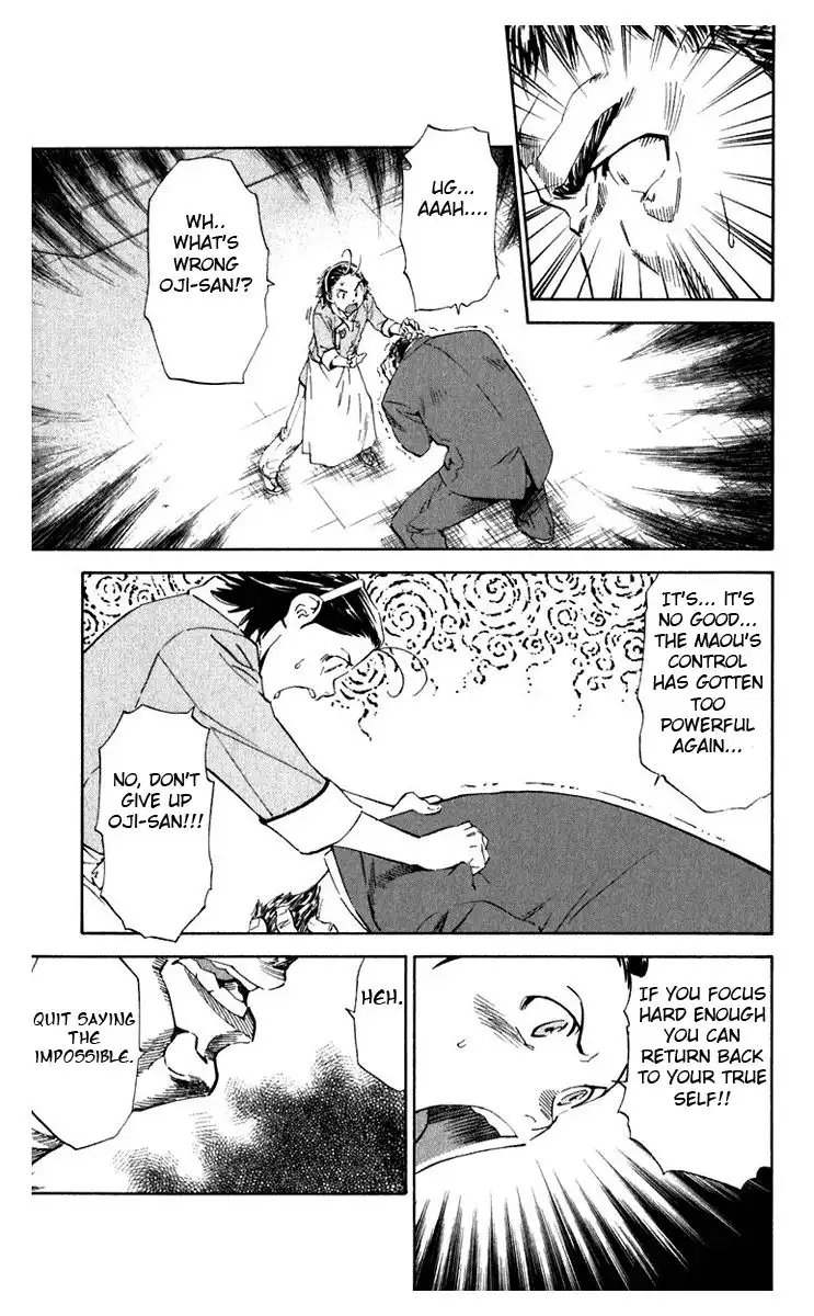 Yakitate Japan Chapter 215 17